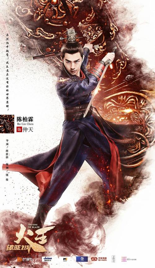计算机等级证高仿版本